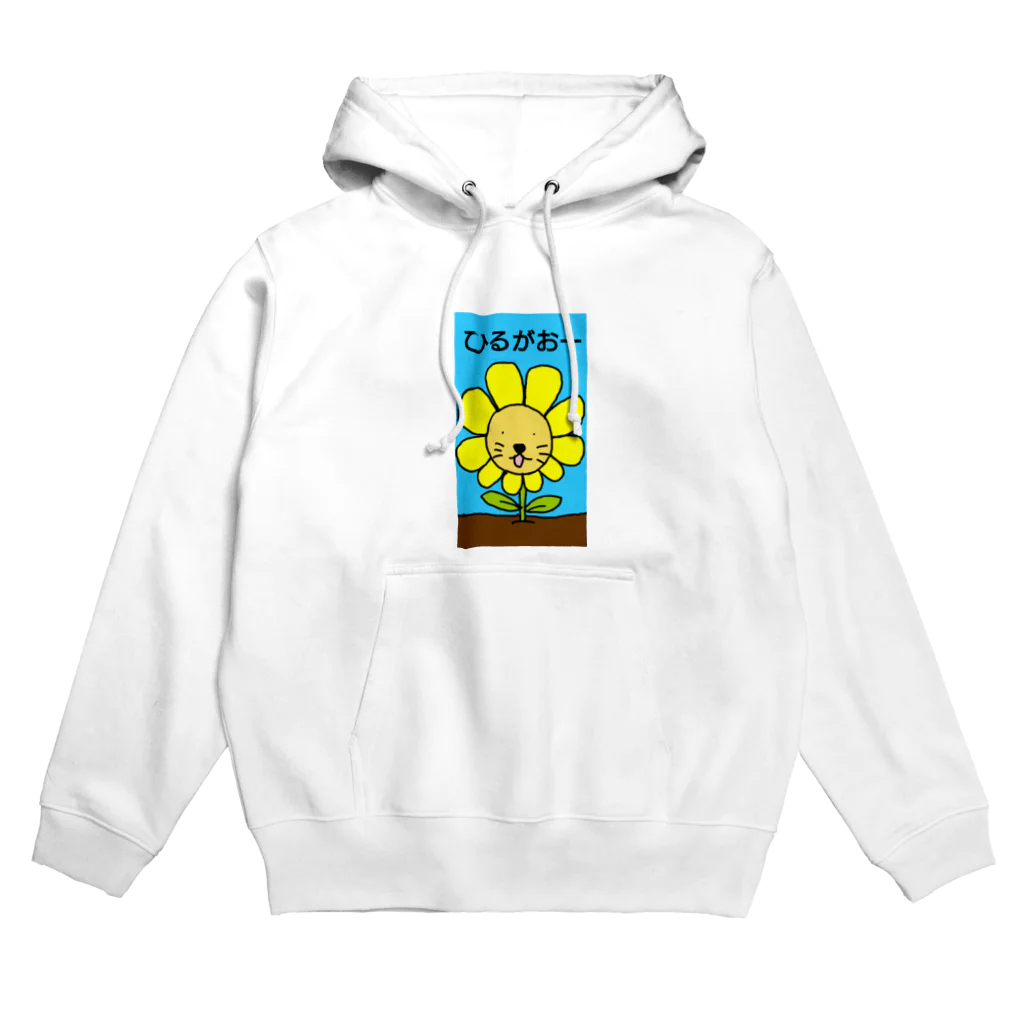 kishimiのひるがおー Hoodie