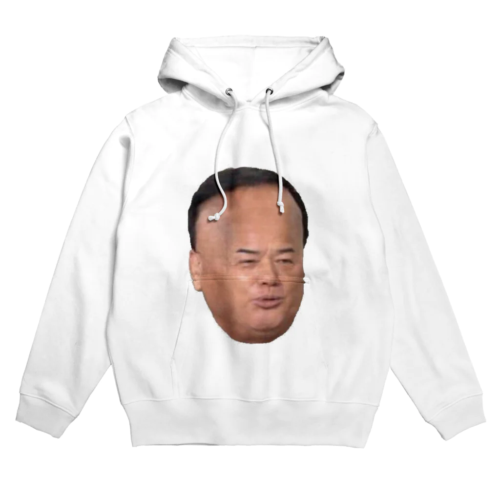 るいこの‎タカシ® ✌(๑ ิټ ิ) Hoodie