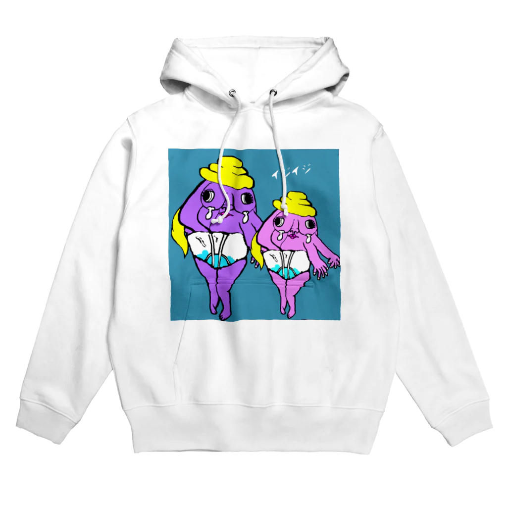 福ハナ夫（フクハナ商店）公式のイジイジちゃん Hoodie