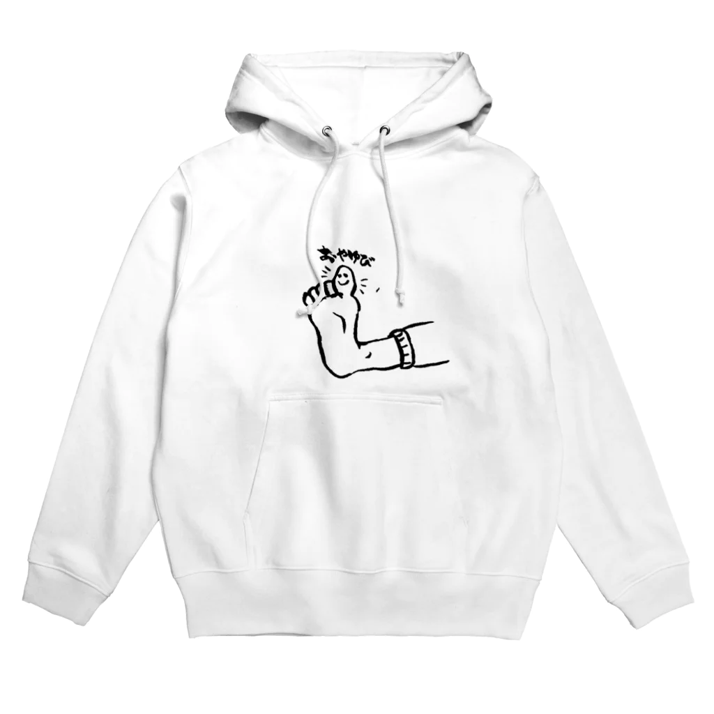 Sloping Shoulders Foxのおやゆび Hoodie