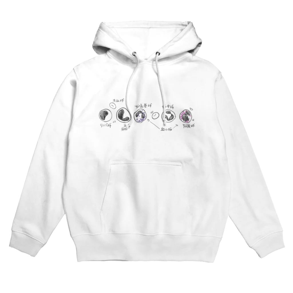 いろいろシリーズのお店のいろいろ血球（名前つき） Hoodie