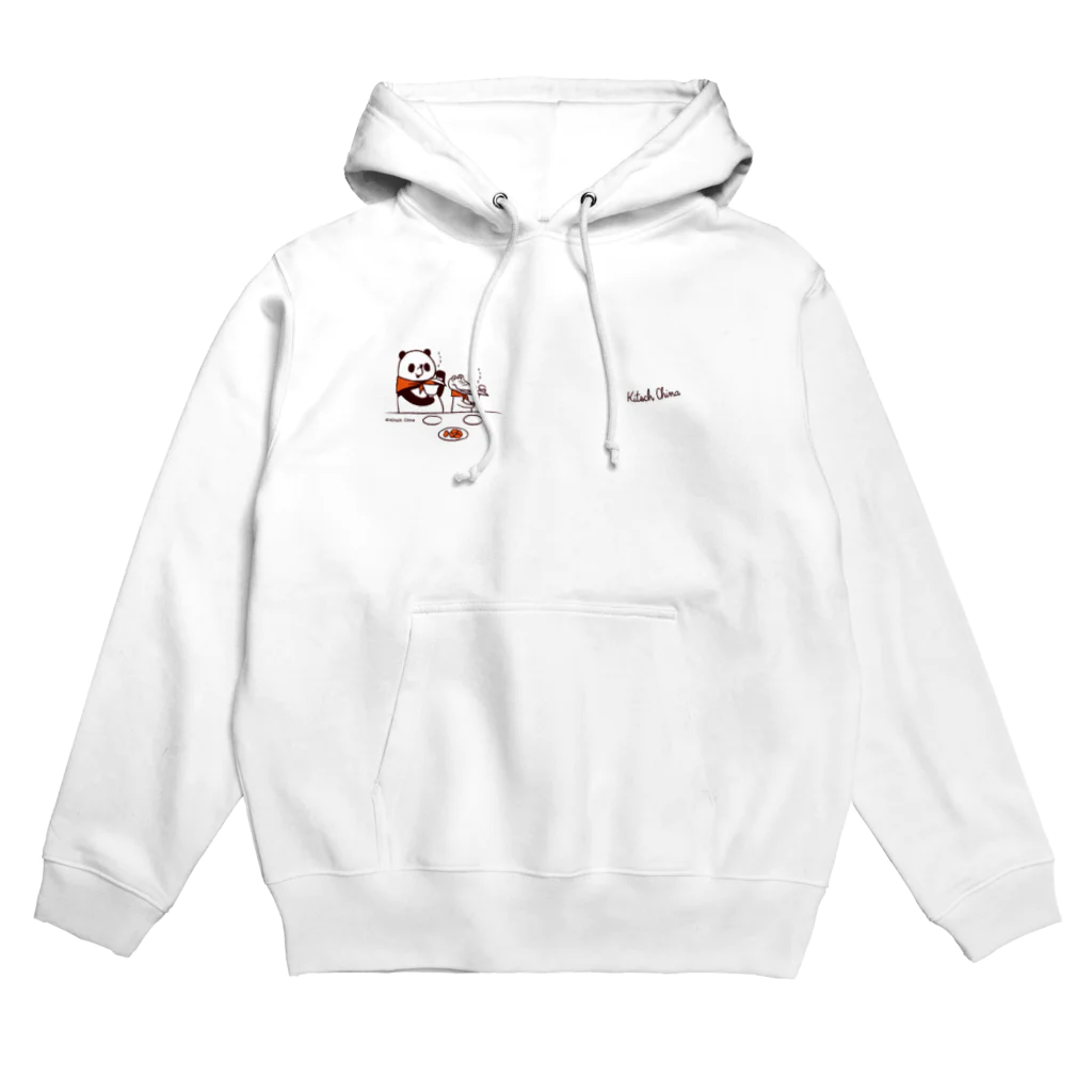 キッチュの中国茶タイム　パンダのおはなし Hoodie