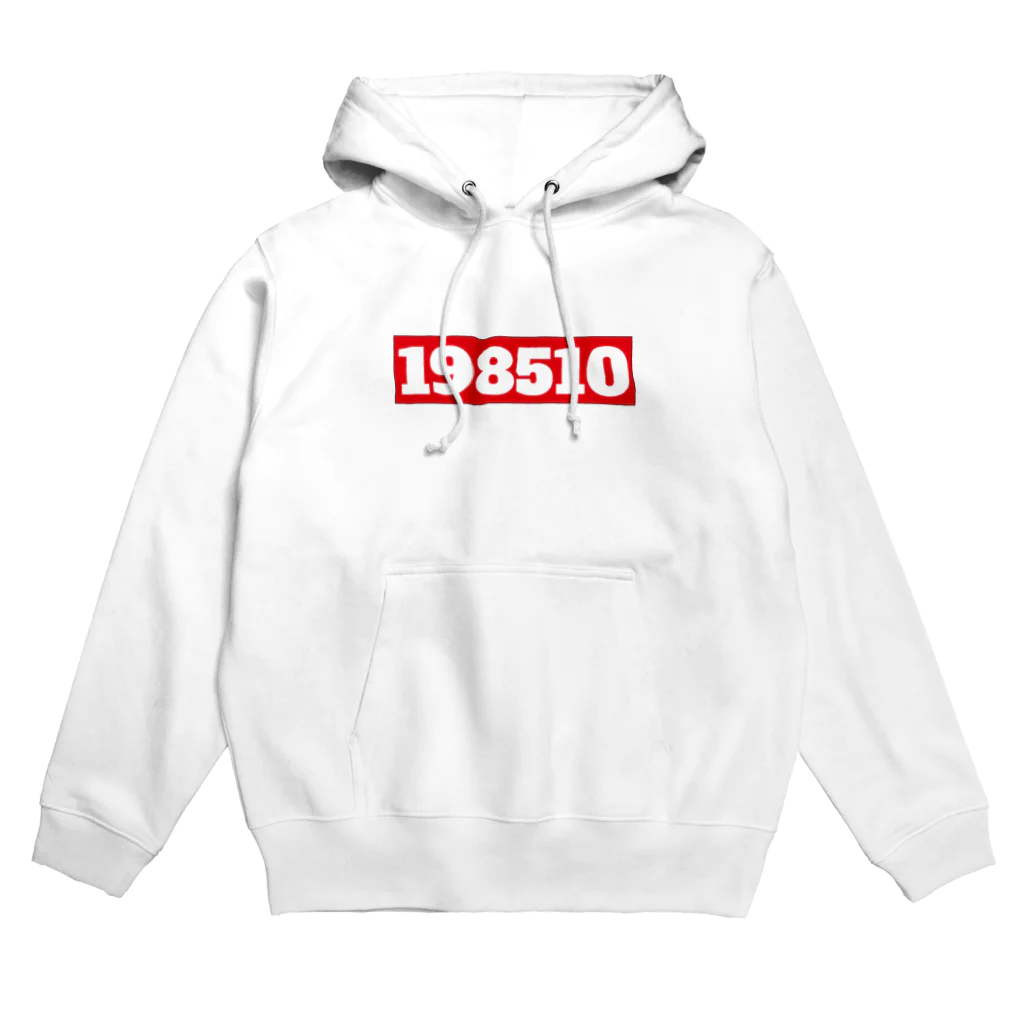 バースデーロゴズのバースデーアピール１９８５年１０月 Hoodie