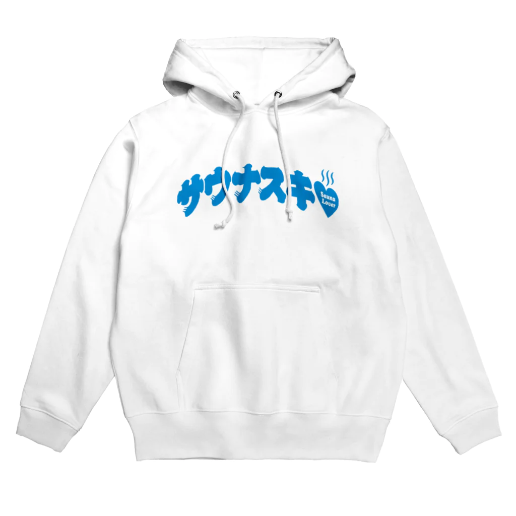 LONESOME TYPE ススのサウナスキ♥（ととのいブルー） Hoodie