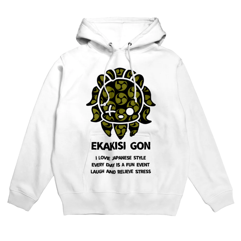 EKAKISI GON BRAND SHOPのEKAKISI GON GOODS-1 パーカー