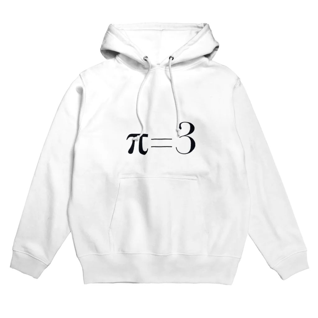 hiroponhonpoの円周率π=3 Hoodie