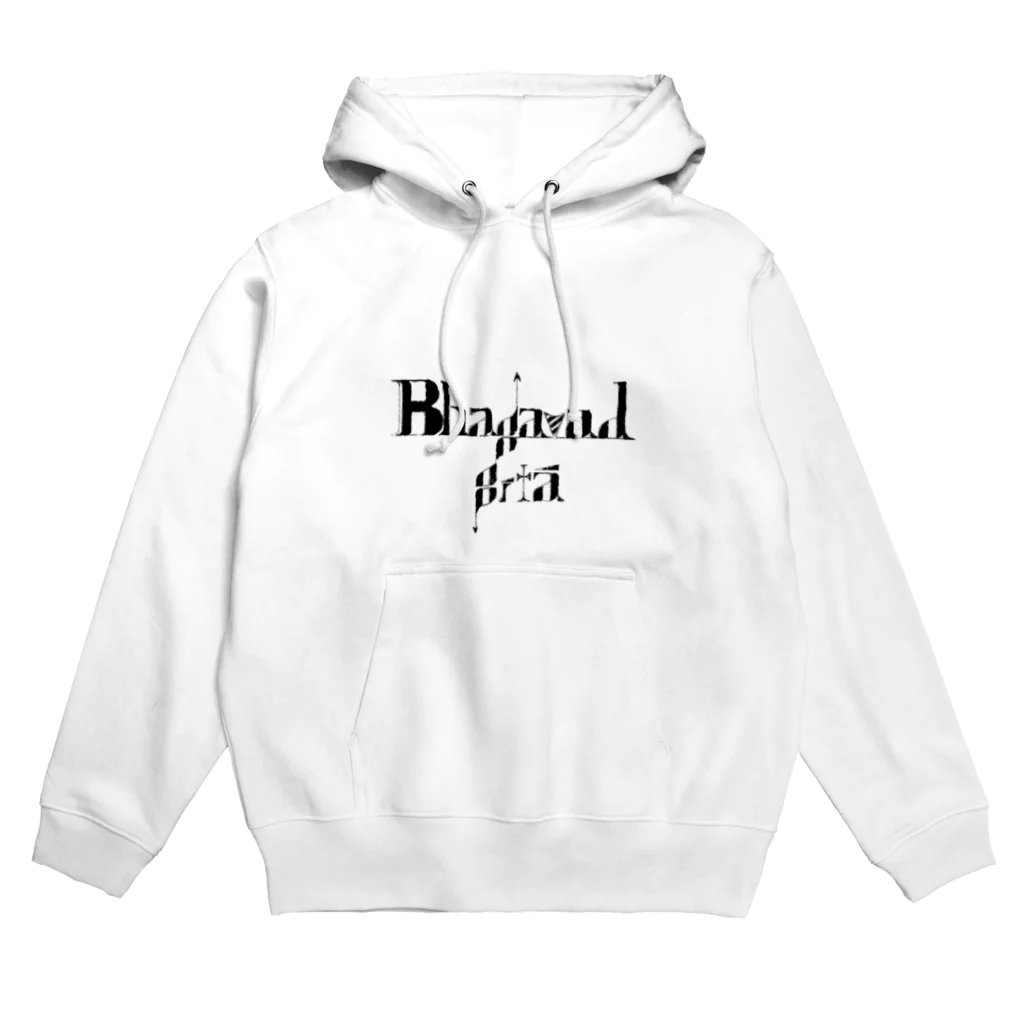 くろくまのバガヴァッド・ギータ― Hoodie