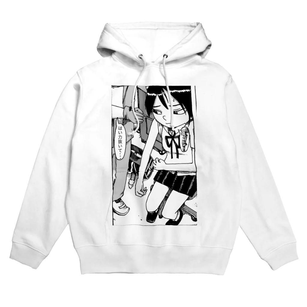 株式会社スガノワークスのワクチンを怖がるいたいけな女子高生 Hoodie