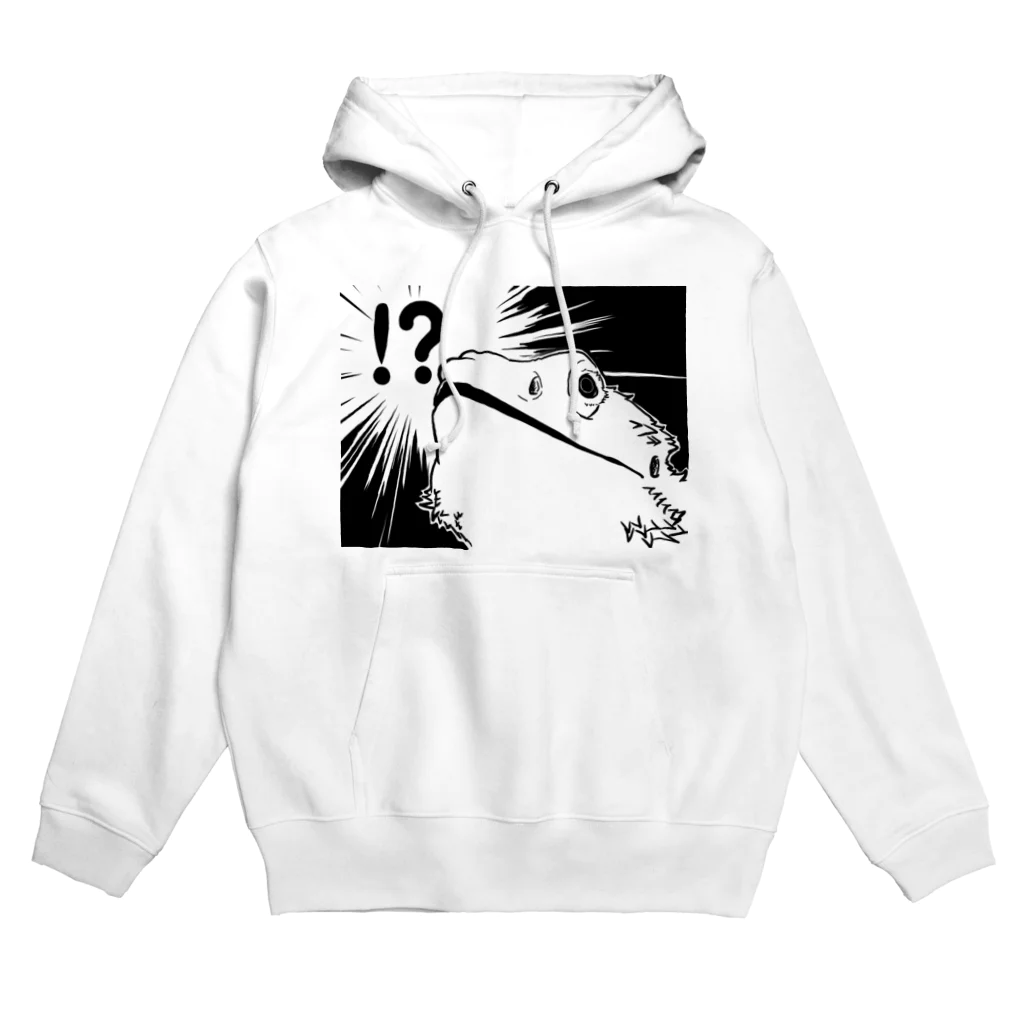 はちゅまみれSHOPの！？なフトアゴヒゲトカゲ Hoodie