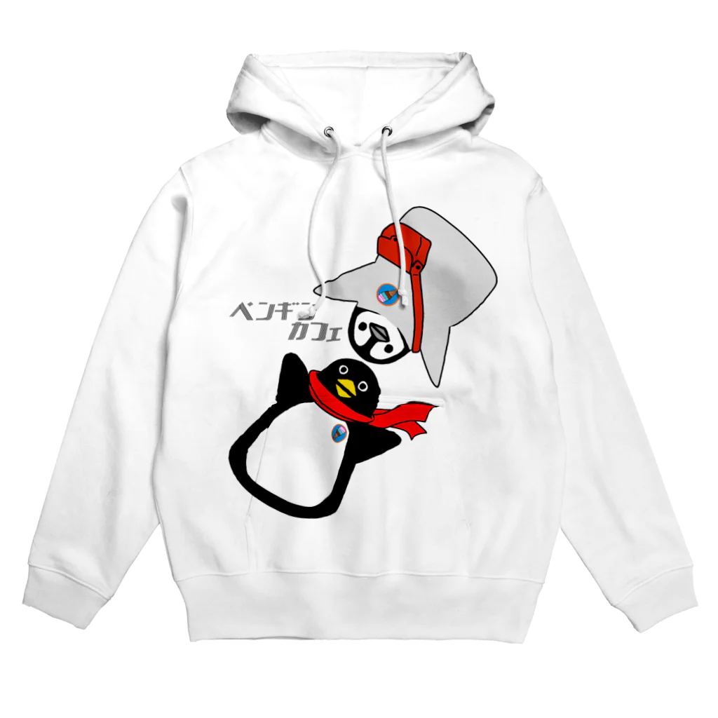 PGcafe-ペンギンカフェ-のペンギンカフェTシャツ Hoodie