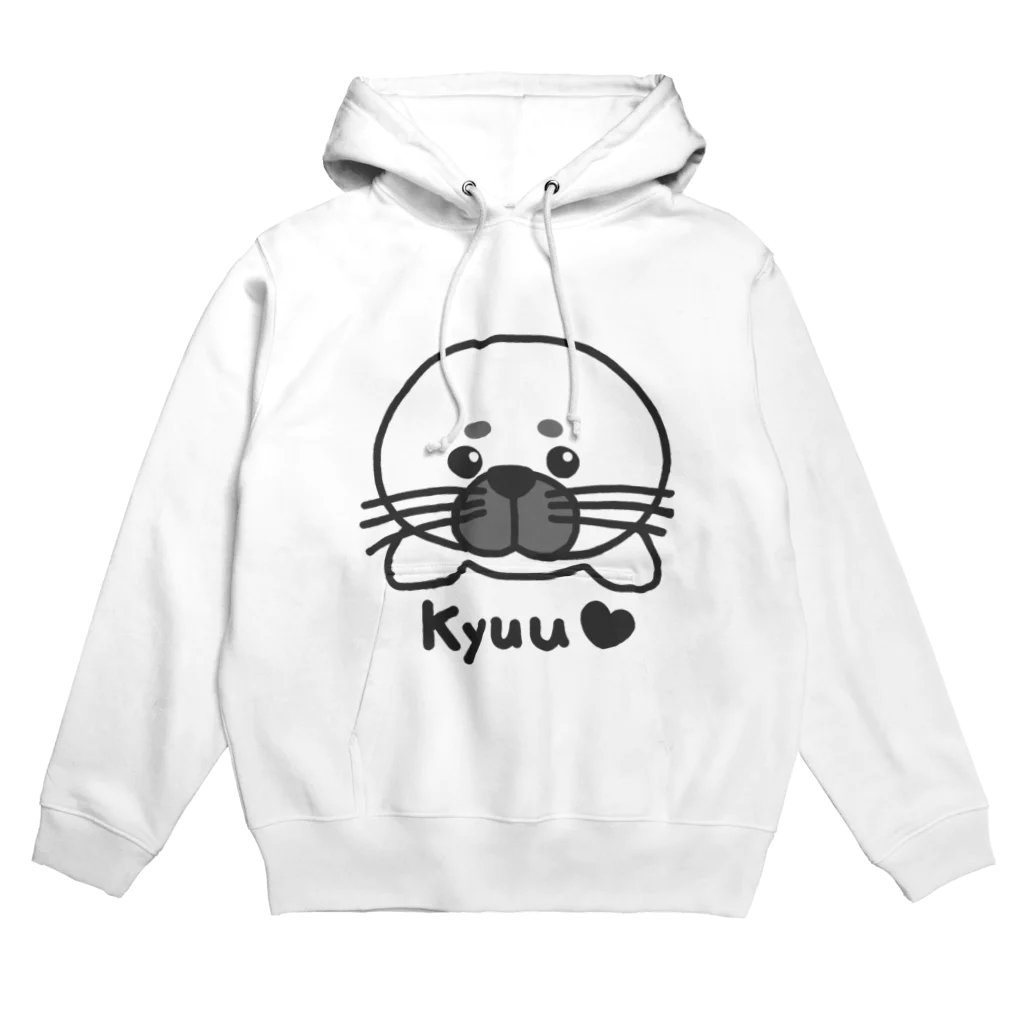 キュウちゃんのおみせやさんのkyuu（アザラシのキュウちゃん）（BIG） Hoodie