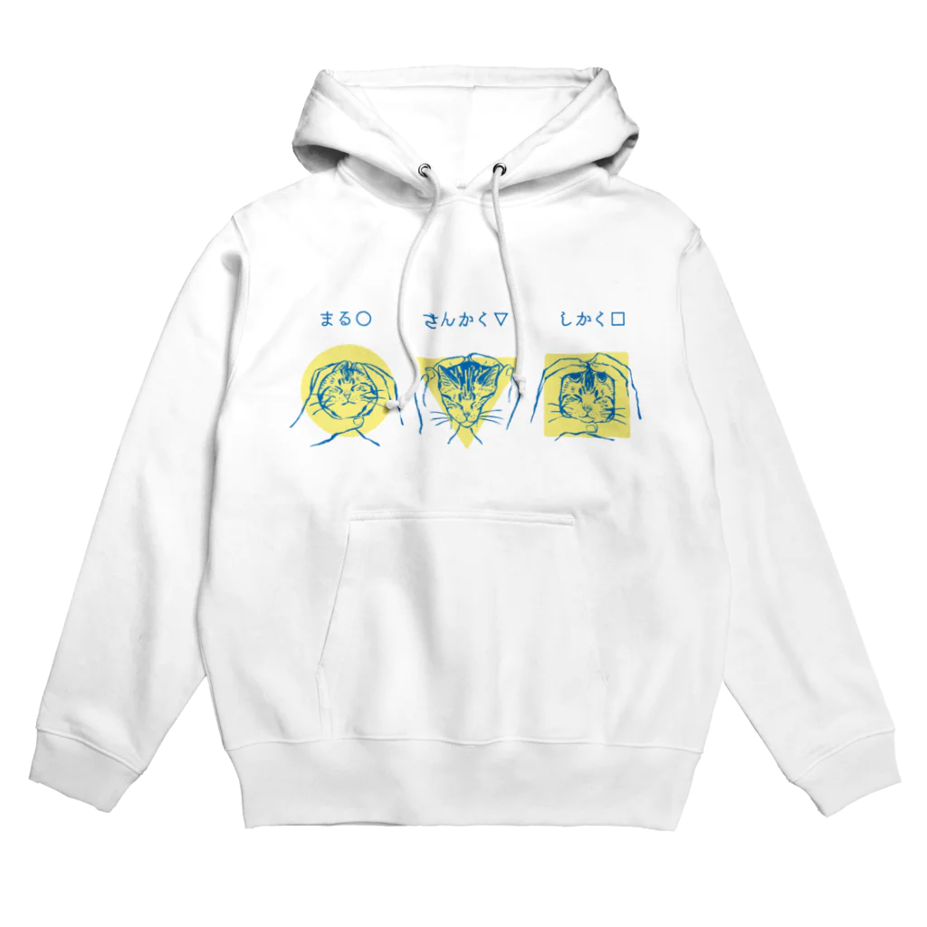 喫茶こぐまやの○▽□ Hoodie