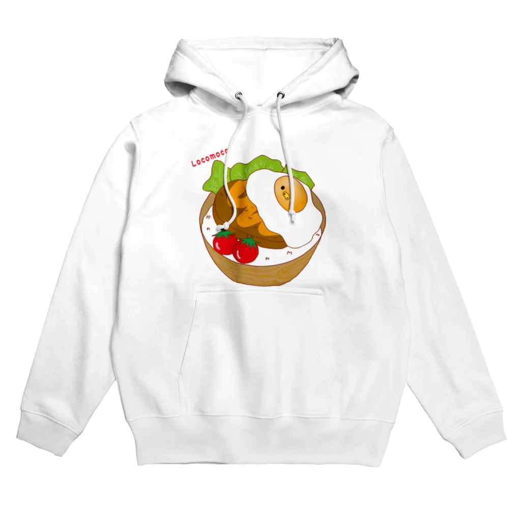 Draw freelyのロコモコ Hoodie