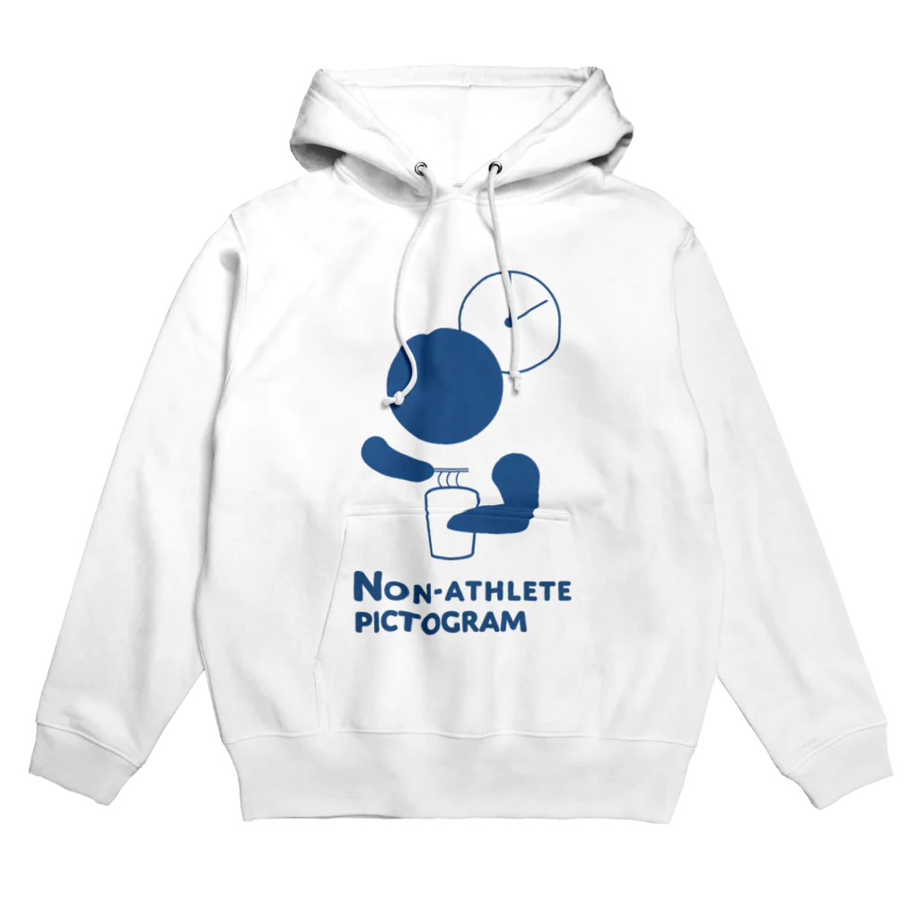 胃腸炎魔大王のNon-athlete 深夜のカップ麺ピクトグラム Hoodie