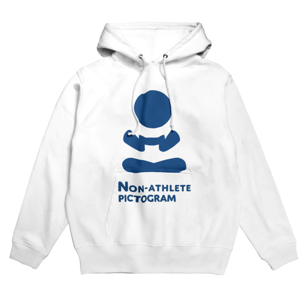 胃腸炎魔大王のNon-athlete ゲーマーピクトグラム Hoodie