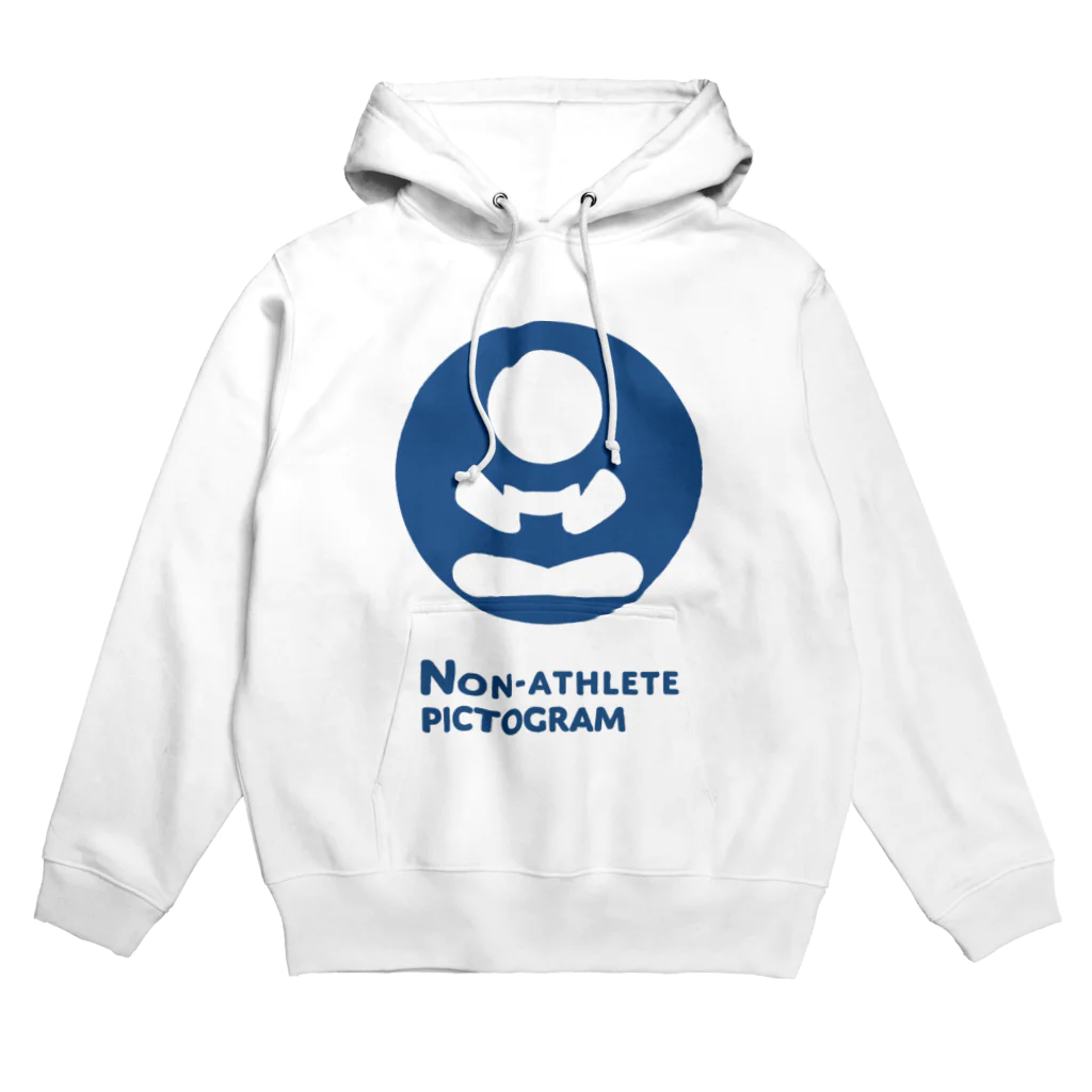 胃腸炎魔大王のNon-athlete ゲーマーver.2ピクトグラム Hoodie