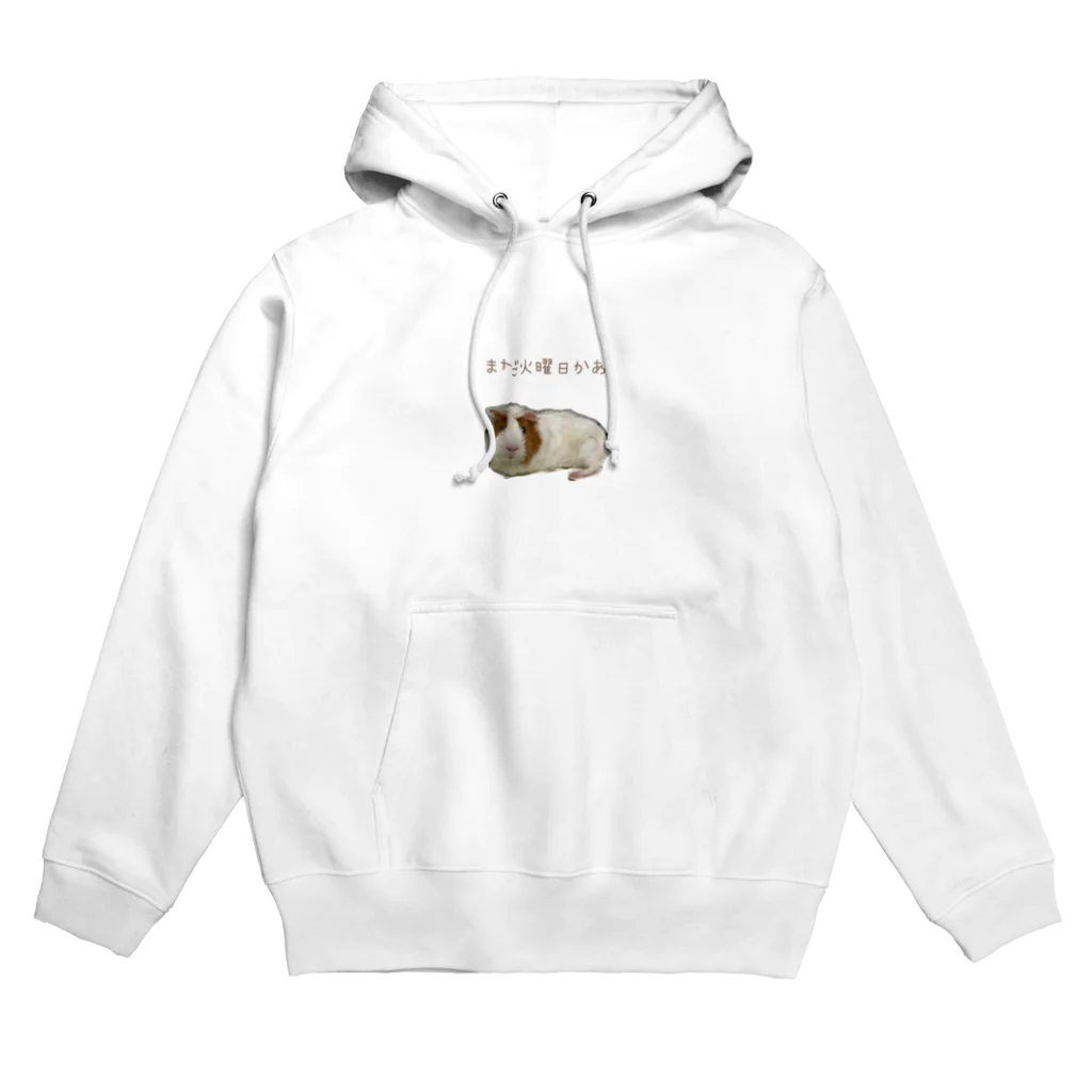 つるもじゃコンビのお店のまだ火曜日かあ Hoodie