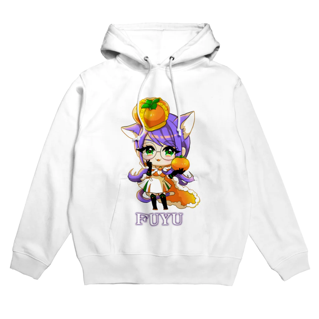 ゆめのなか(由愛乃ナカ)🍟の富有柿のふゆうちゃん Hoodie