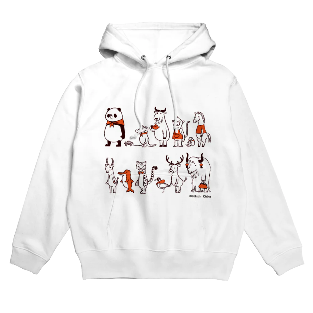 キッチュのみんなで！　パンダのおはなし Hoodie