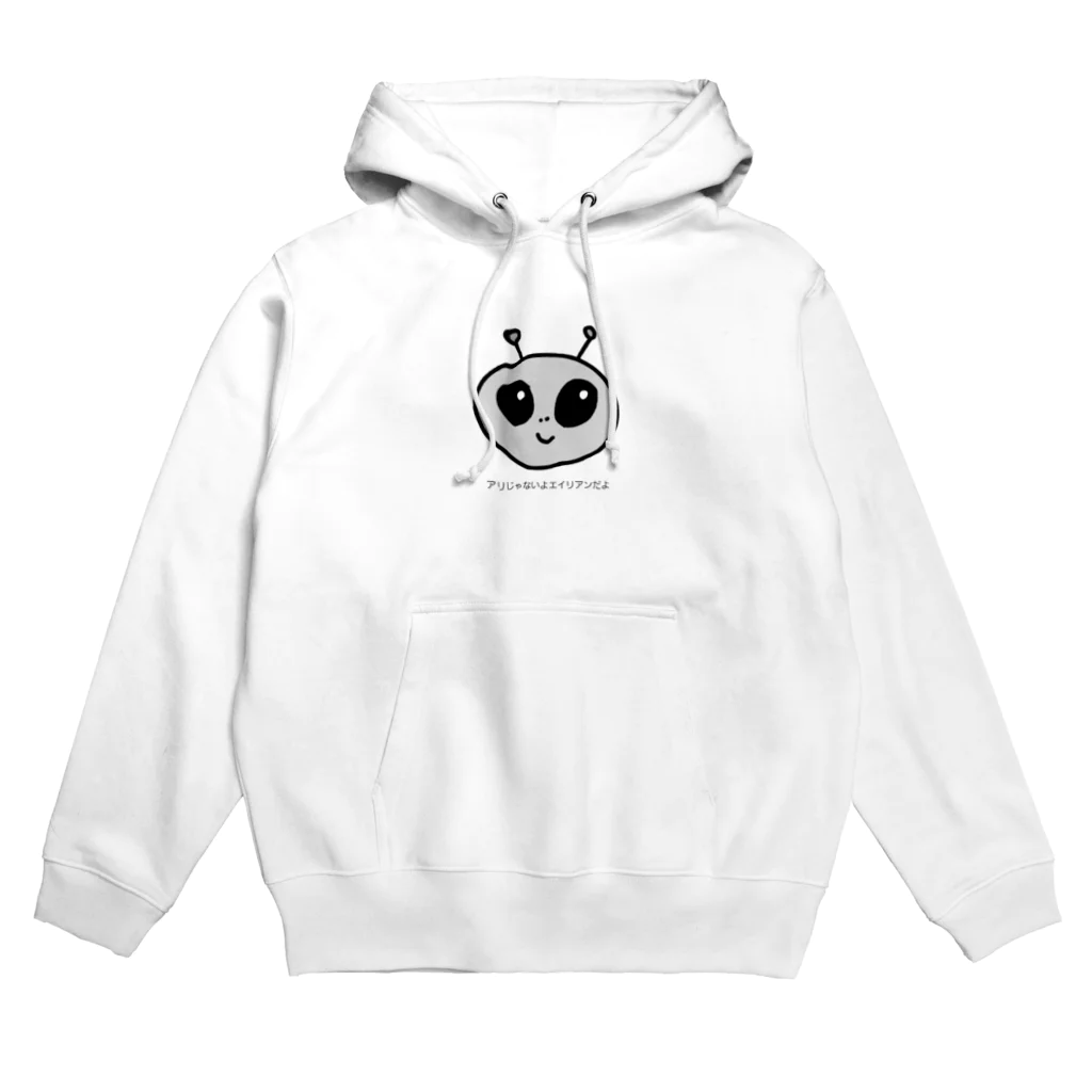 ふるーつさんどのエイリアンの子 Hoodie