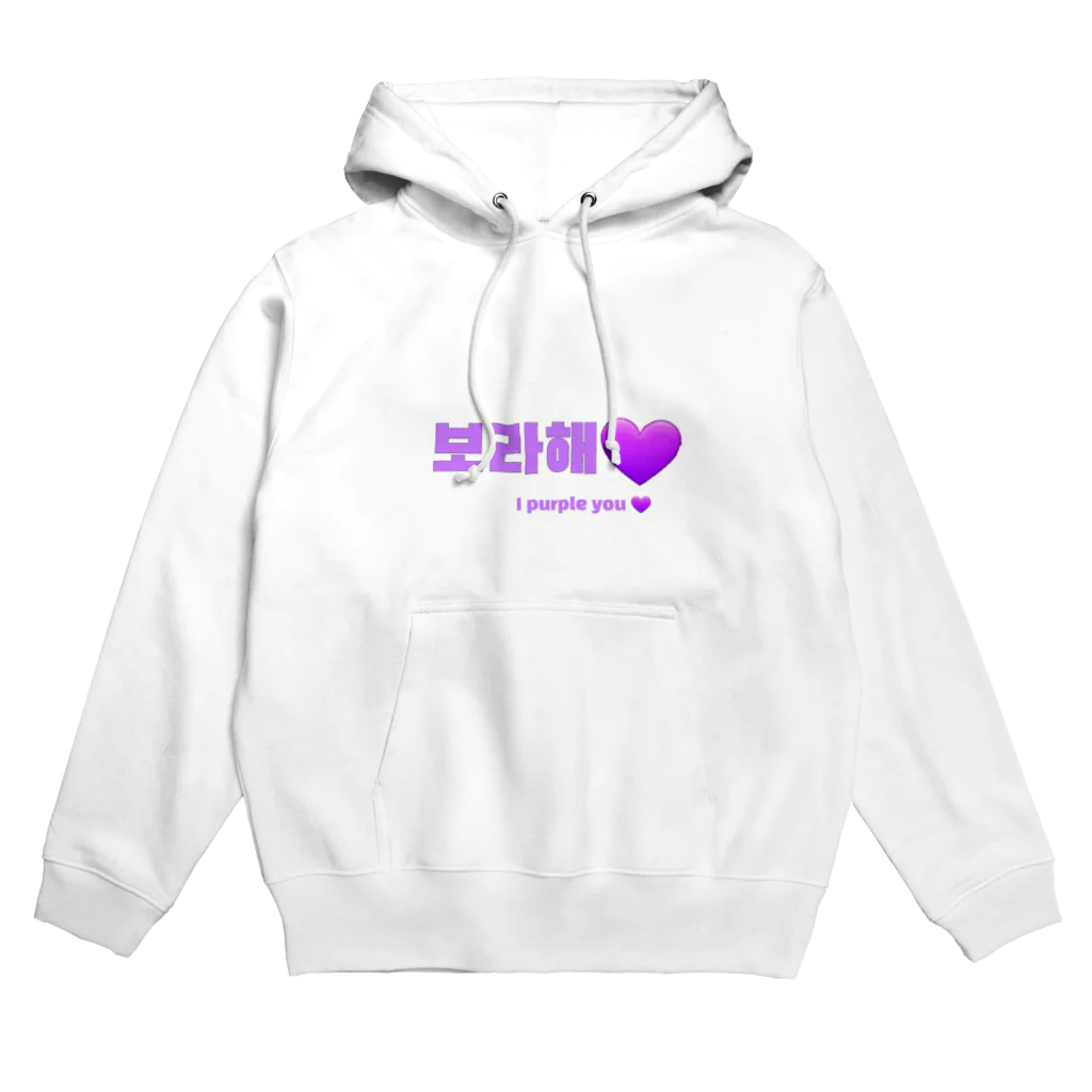 hangulのBTS韓国語 Hoodie