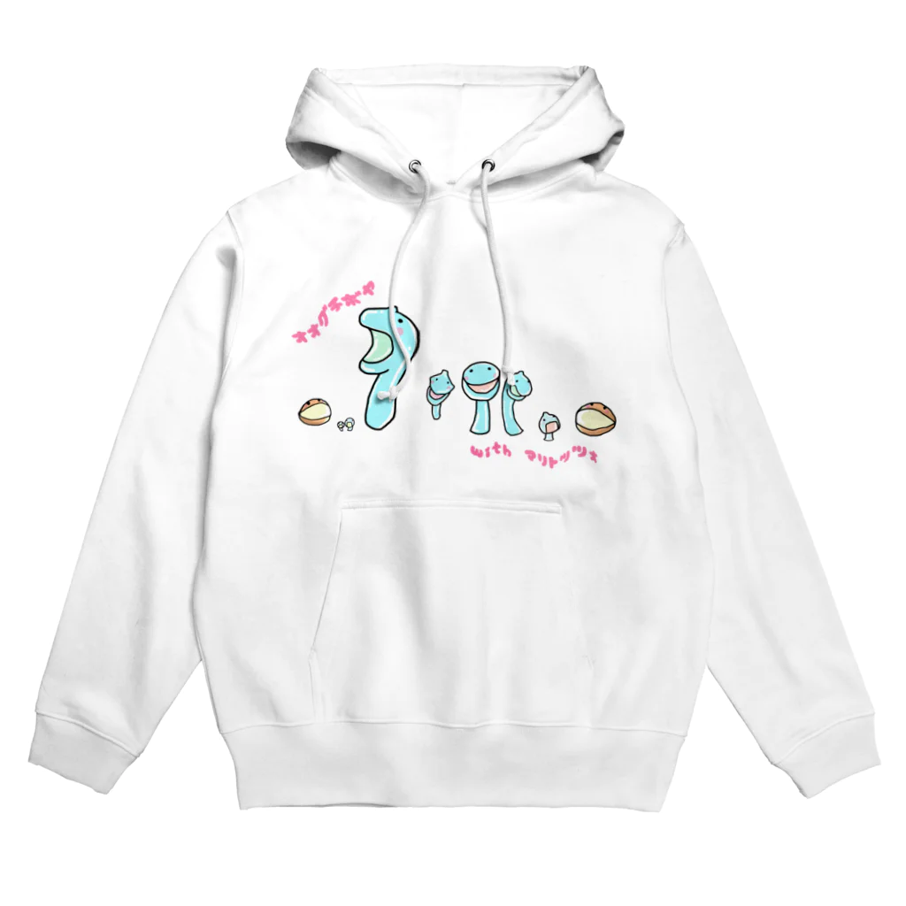 ツチノコマーチのオオグチボヤmeetsマリトッツォ Hoodie