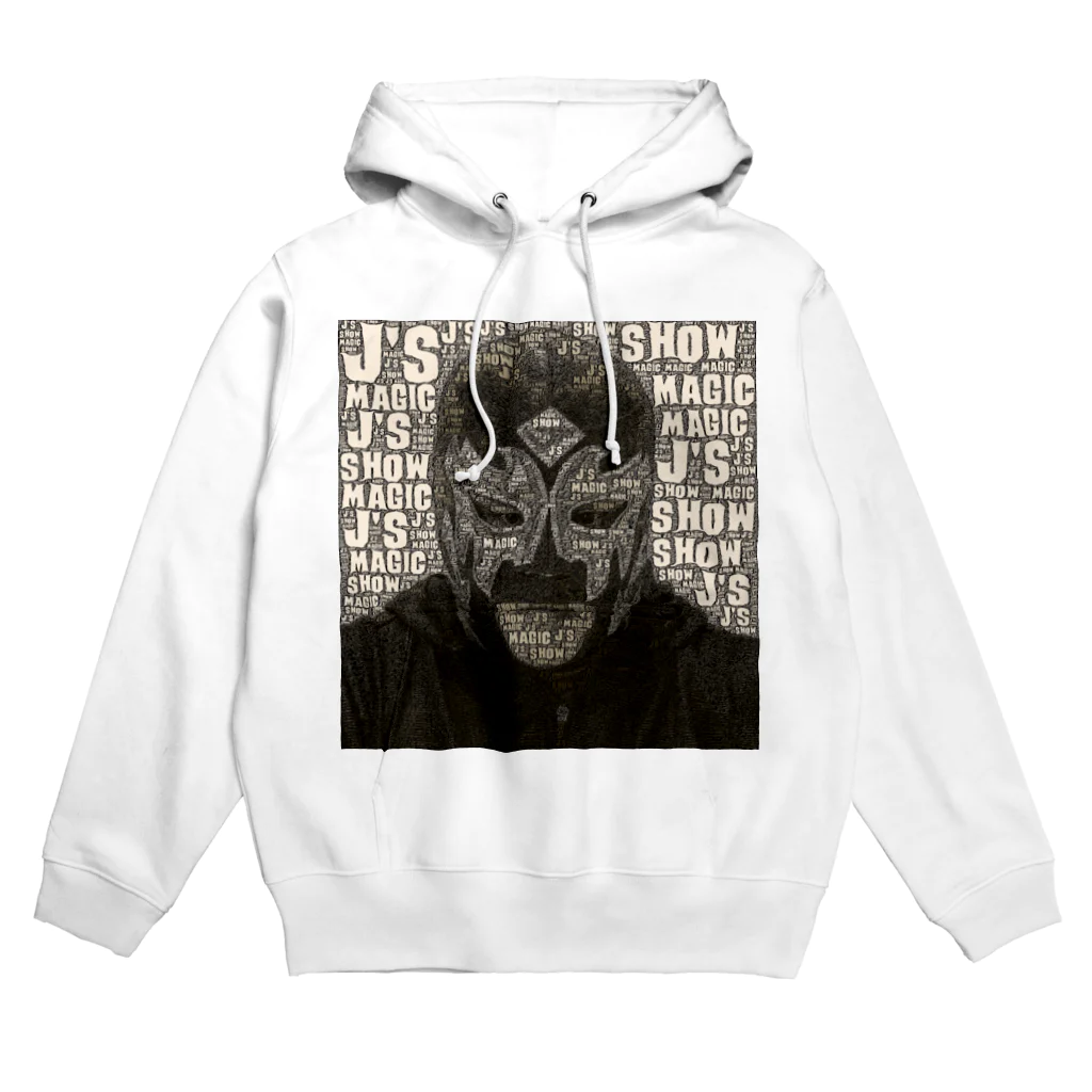 【Official】美容冒険家マスクドJのJ's MAGIC SHOW Hoodie