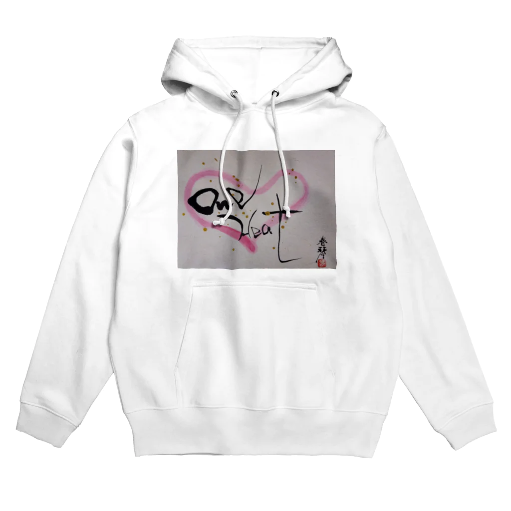 Atelier haruの[One♥Heat] Hoodie