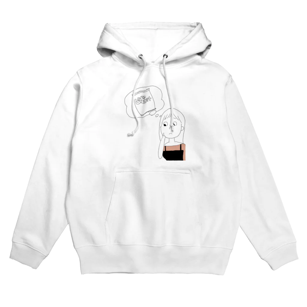 ゆとりOL shopのピザポテトを食べたい Hoodie