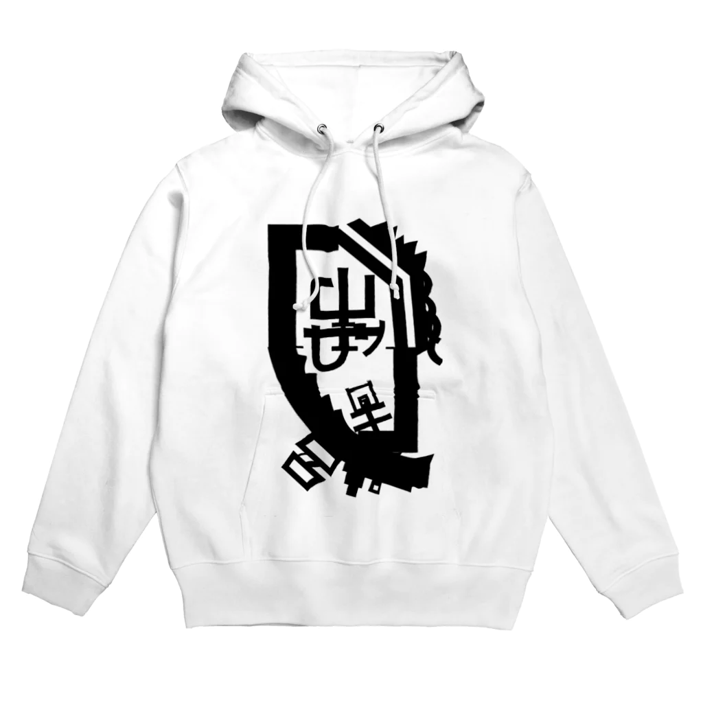 誰徒の抽象boy「Municipal tourIsm resourCes」 Hoodie