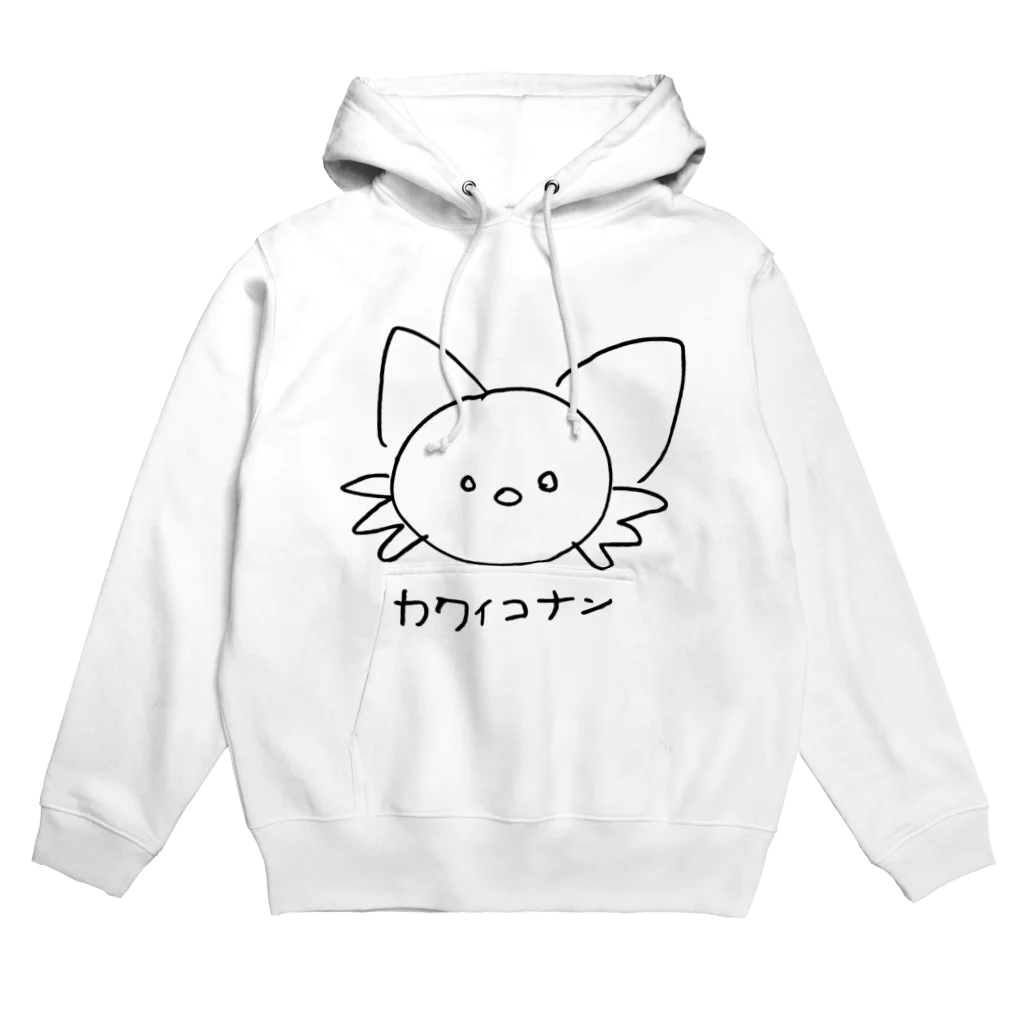 imoimoiのカワイコナン Hoodie