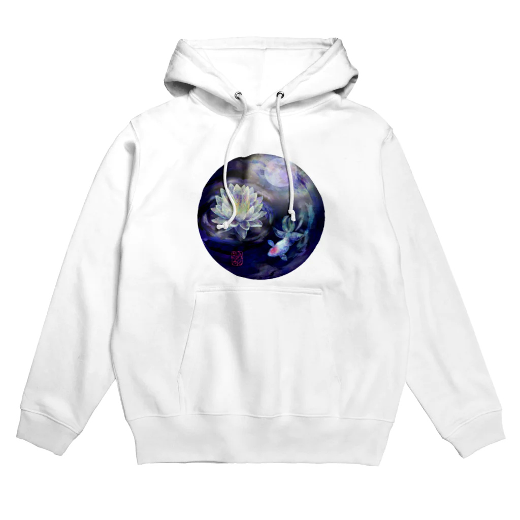 月の隠れ家の月夜に咲く幻の睡蓮 Hoodie