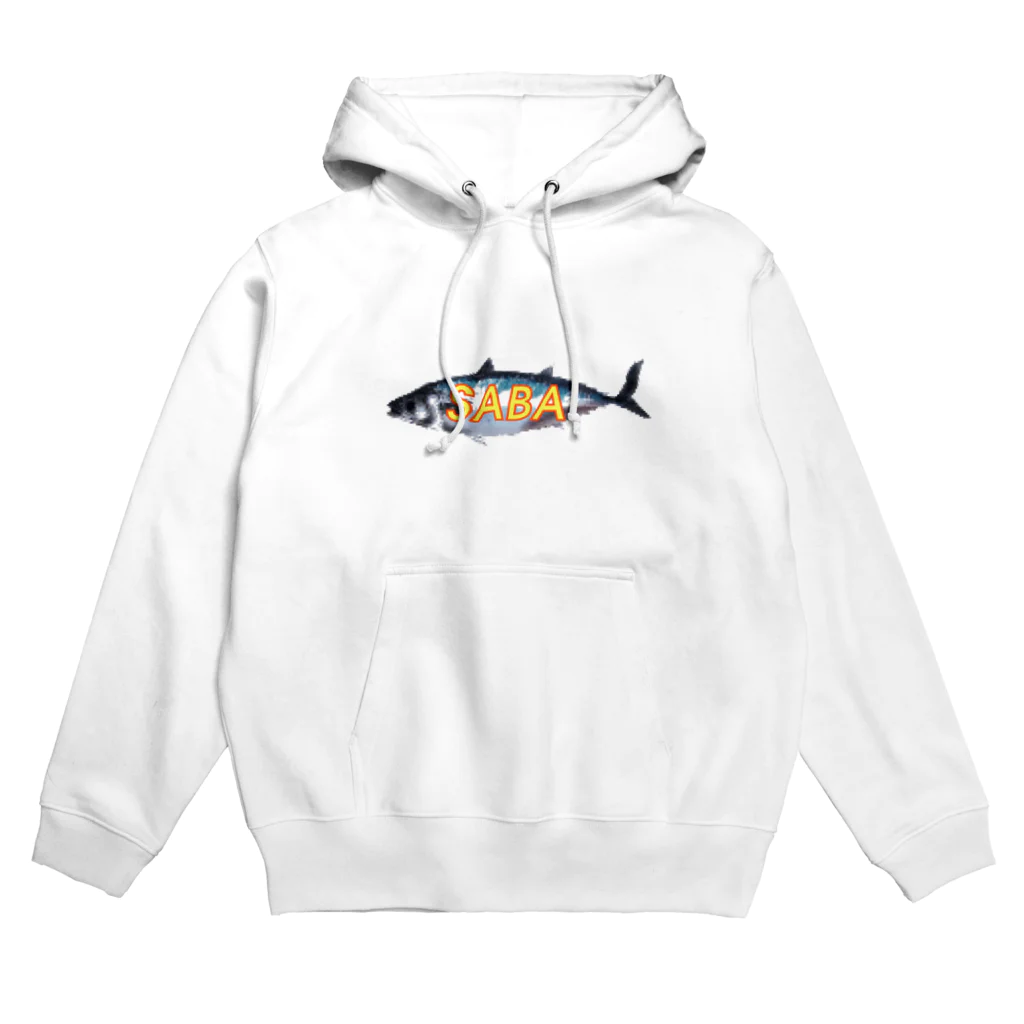 ahoy2のモザイク鯖 Hoodie