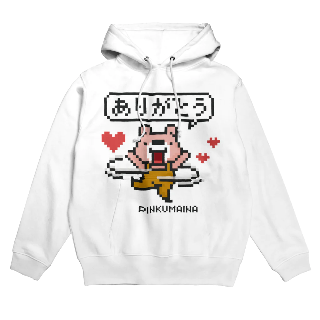 イラスト MONYAAT のぴんくまにあのありがとう Hoodie