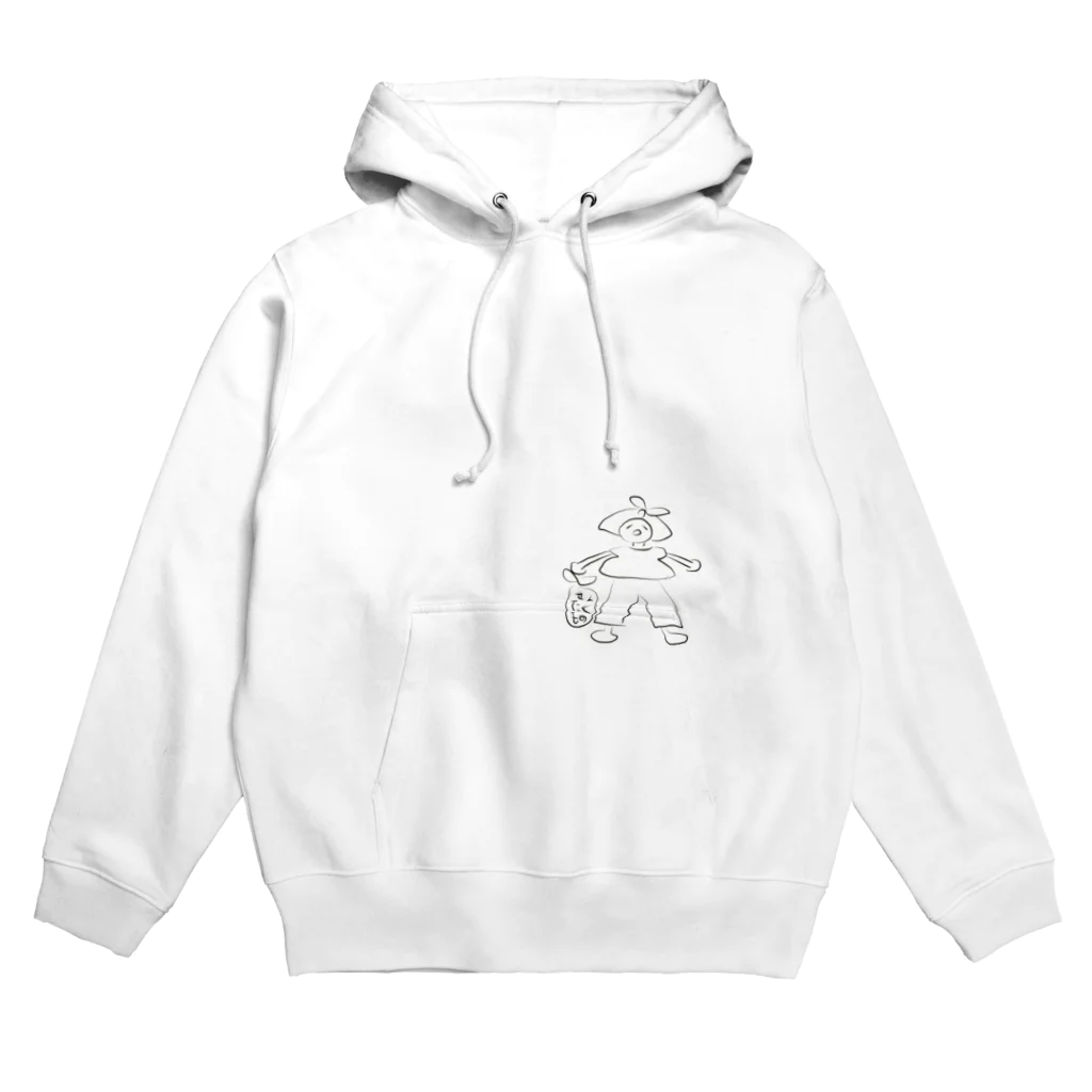 VITAのベビ、コインランドリーへ行く Hoodie