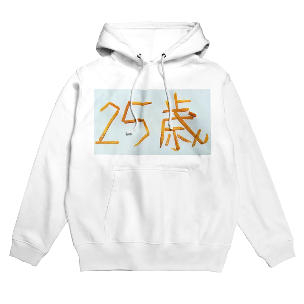 かなごろうの25歳 Hoodie