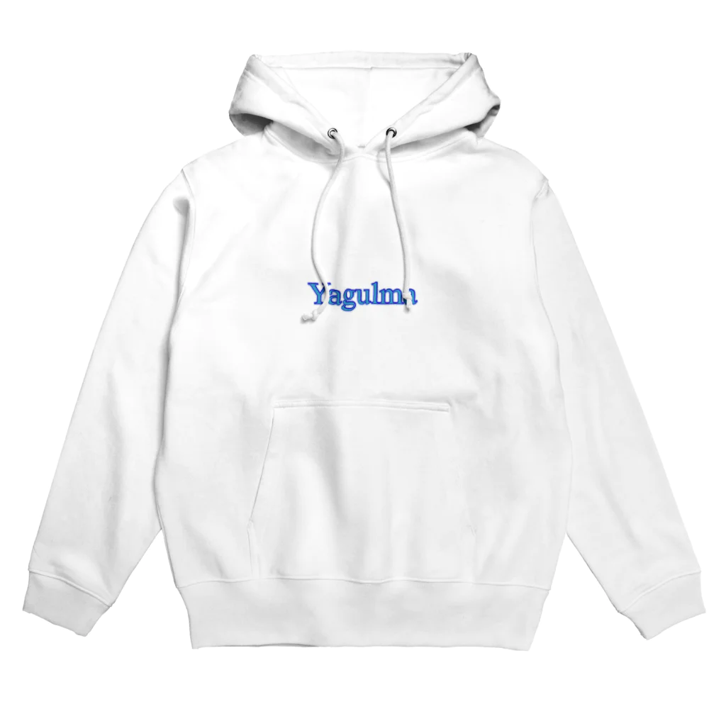 矢車2525のYagulmaグッズ！！！ Hoodie