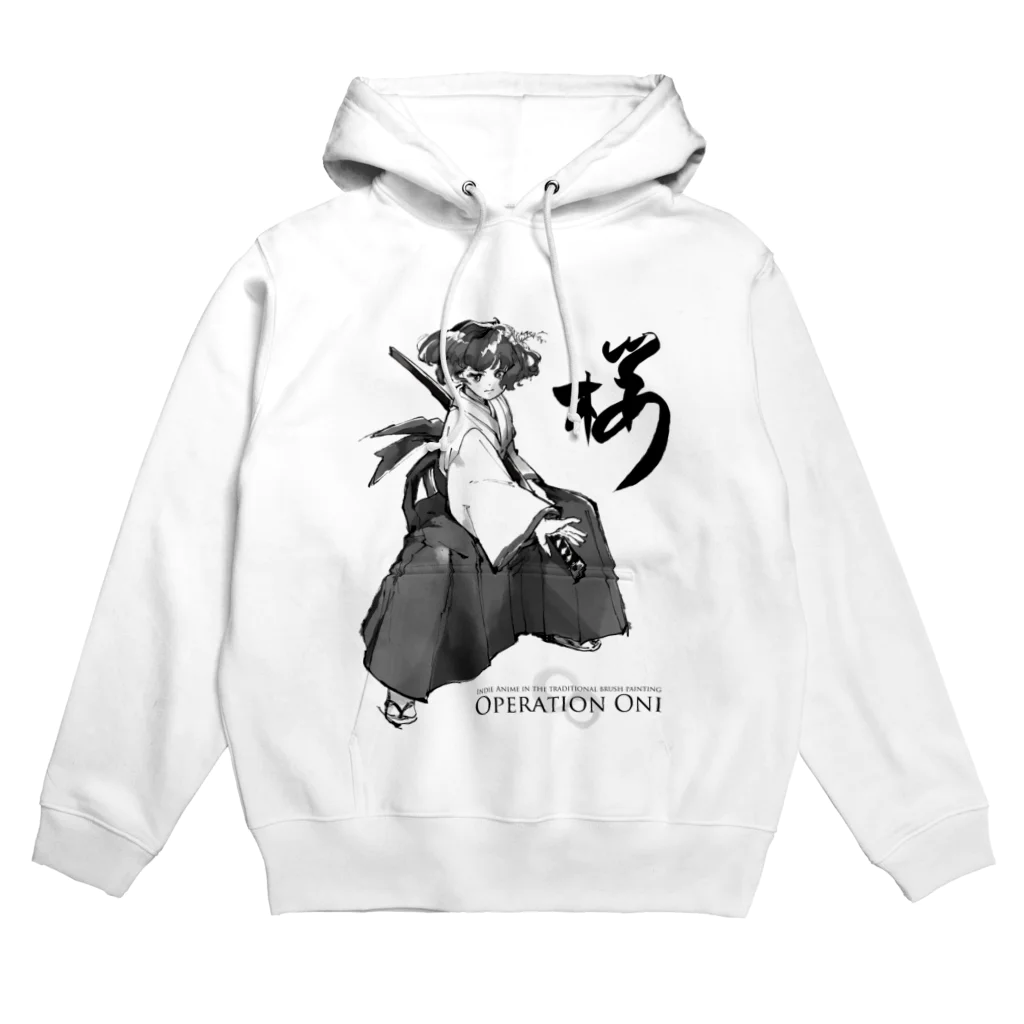 Operation ONIのMao in Anime version Hoodie