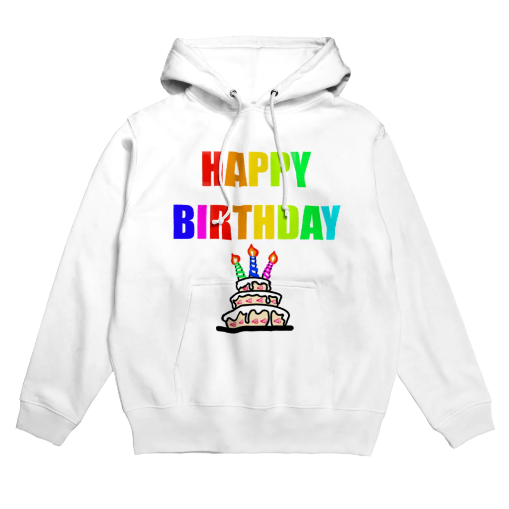 のほ本舗のハッピーバースデー Hoodie