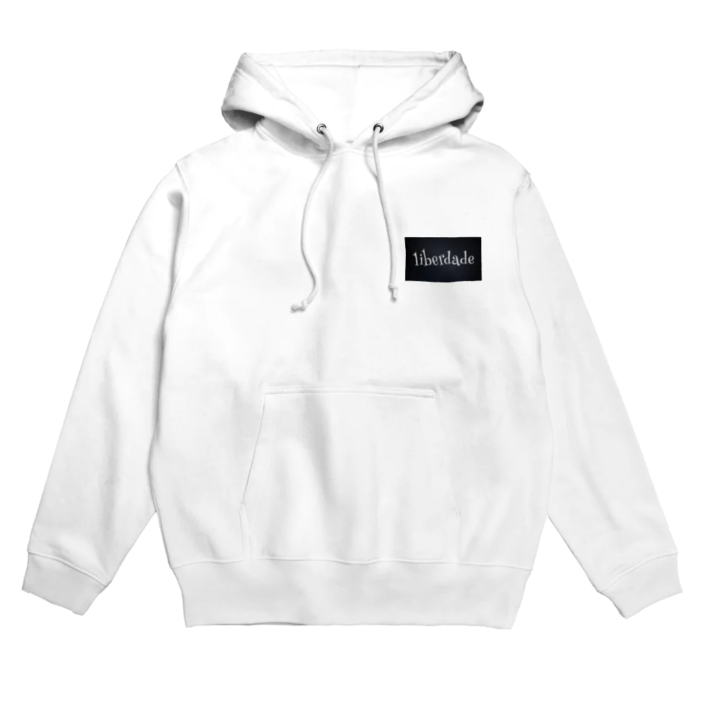 ふぁ？の自由 Hoodie