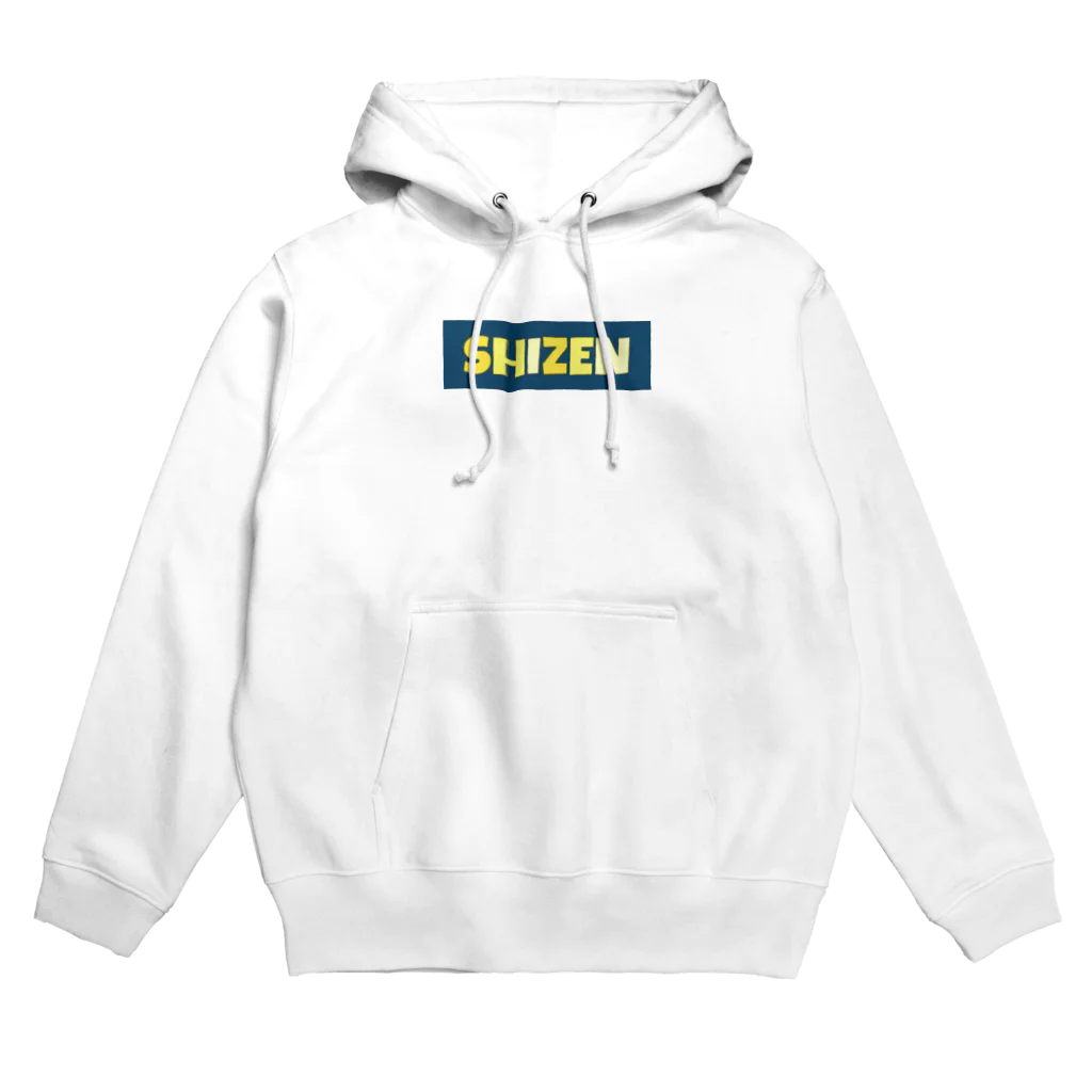 YOMOGI 〜ヨモギ〜のSHIZEN (自然) Hoodie