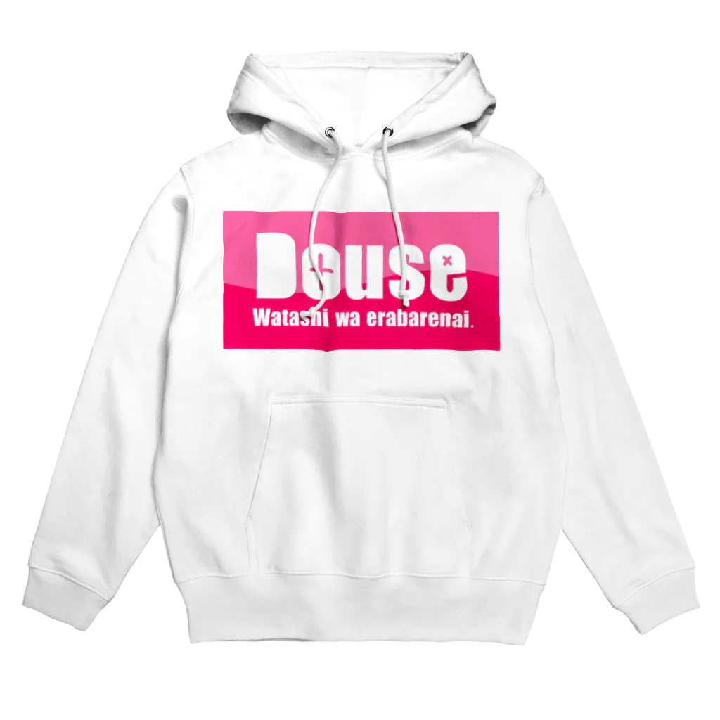 Negative sideのDouse watashi wa Hoodie