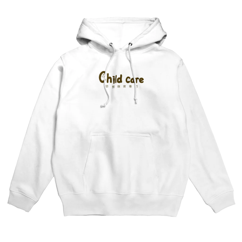 まめぞうのChildcare Hoodie