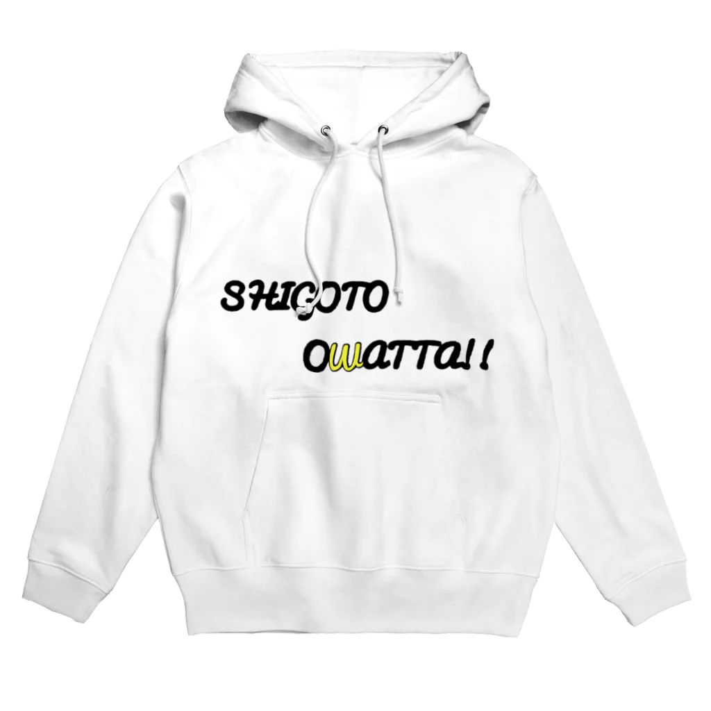 SHIGOTO OWATTA!！の仕事終わったワンポイントイエロウ Hoodie