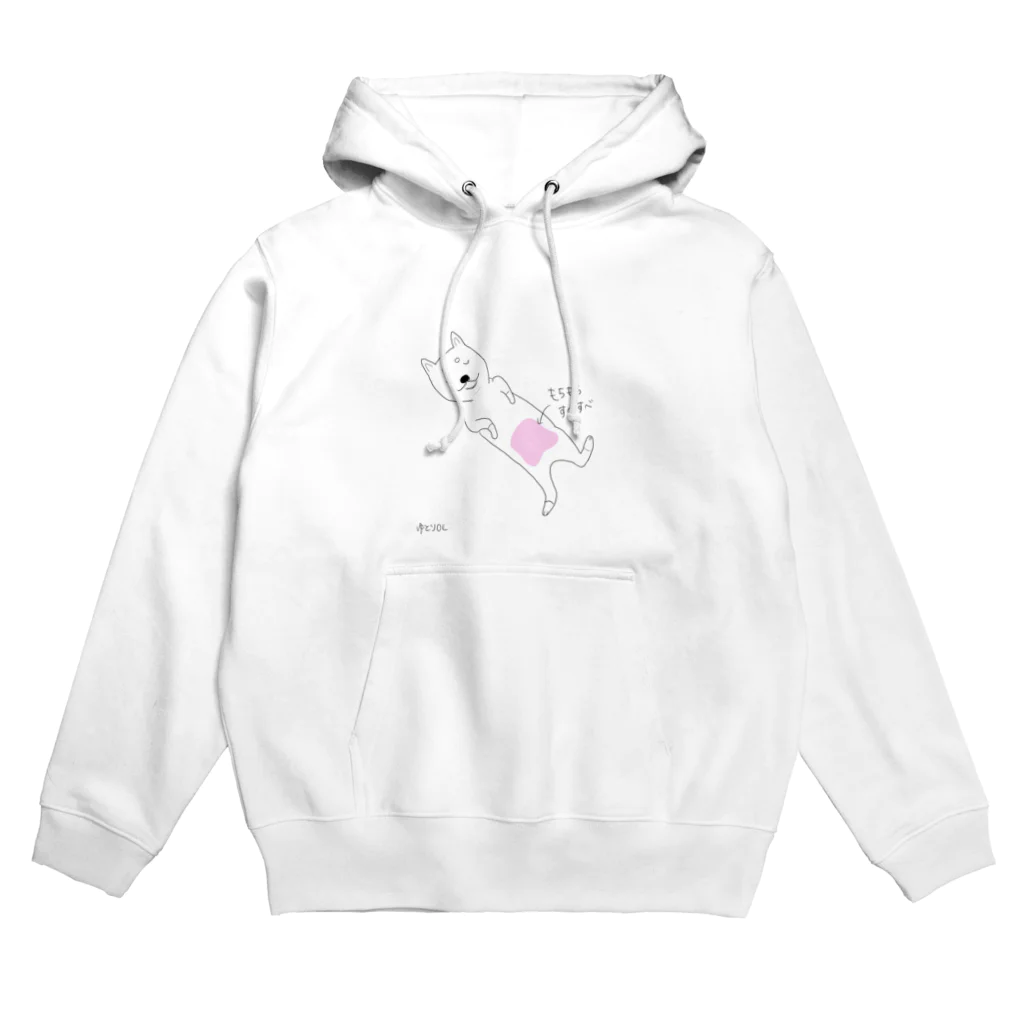 ゆとりOL shopのうちの柴ちゃんのかわいいところ1 Hoodie