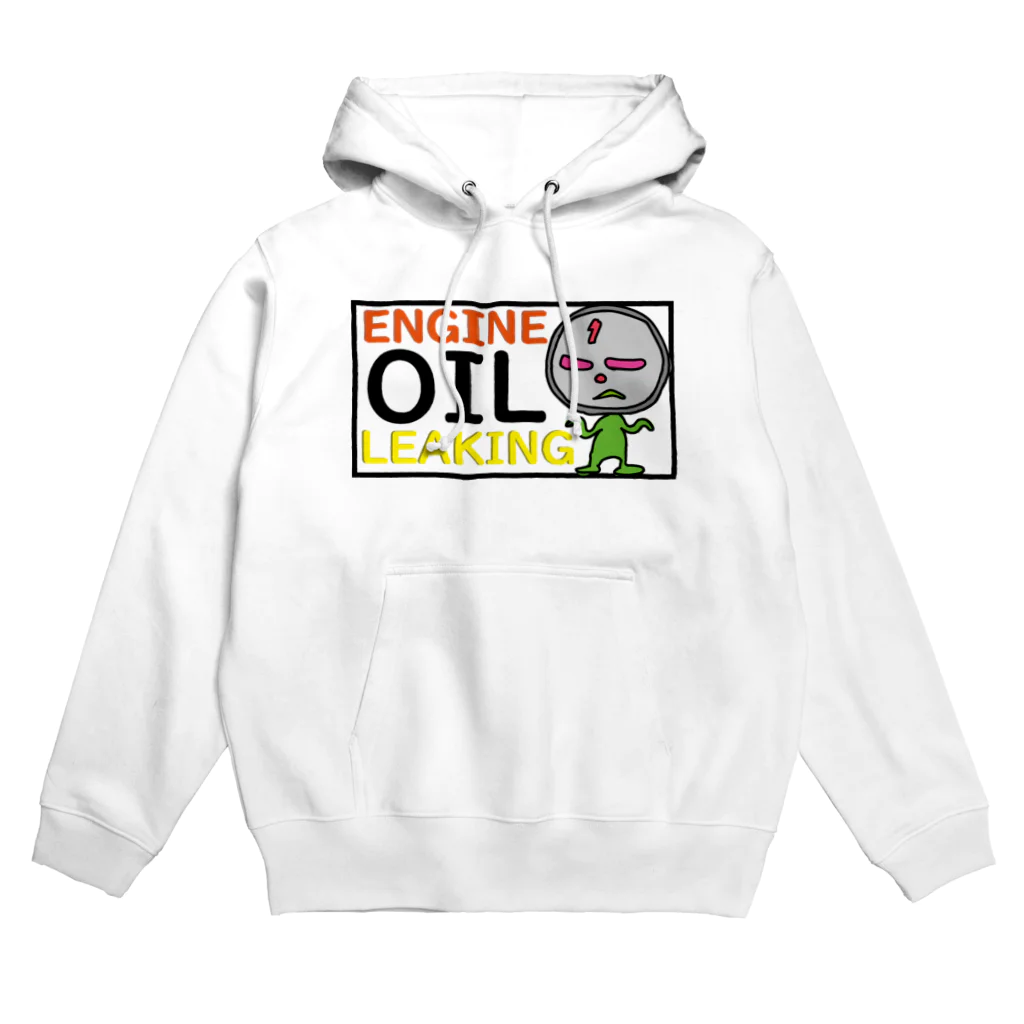 PANS（ぱんず）のなんちゃってライダー Hoodie