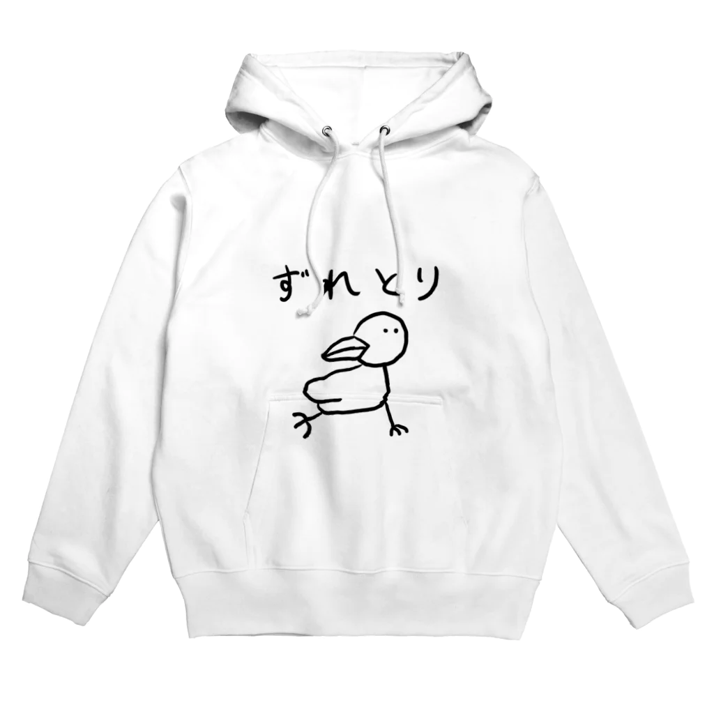 Italiano_Trezzanoのずれとり Hoodie