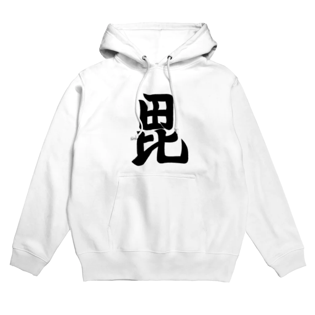 zxcvgg903の毘の一字旗 Hoodie