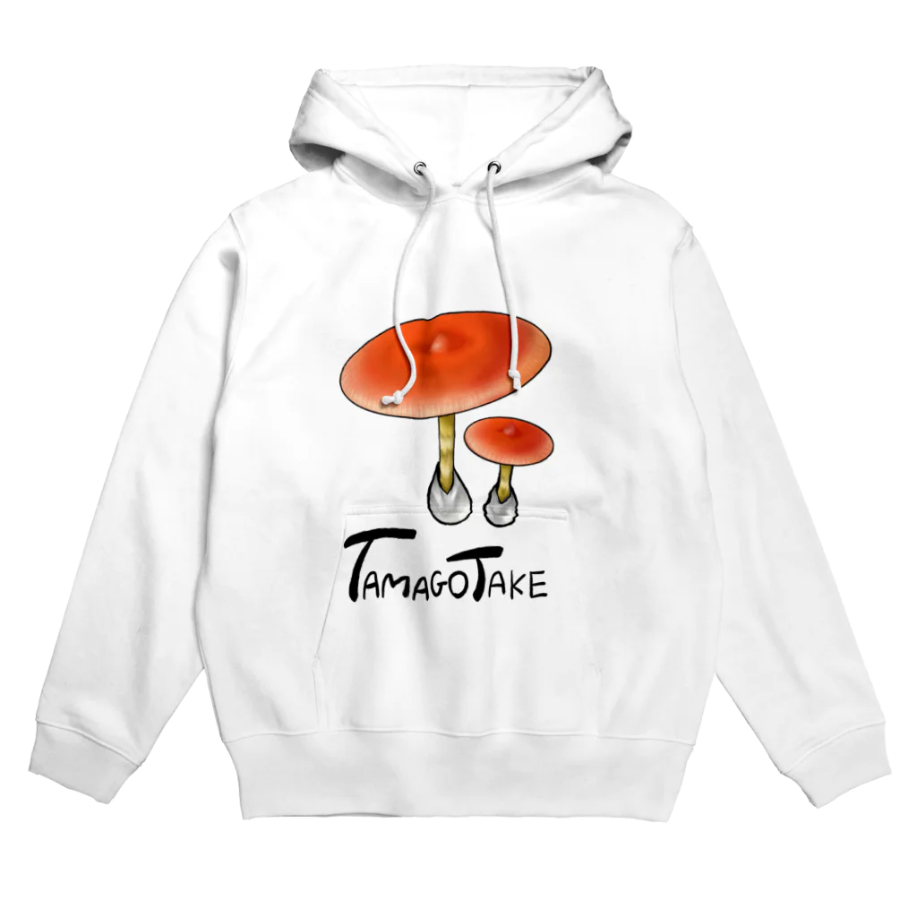 白線の上を歩きたい！！！！のタマゴタケ　ロゴ（黒） Hoodie