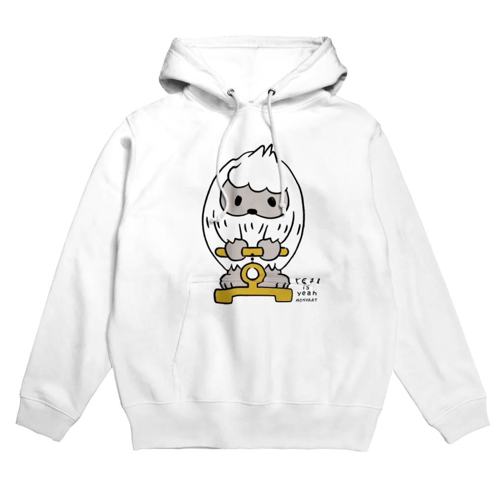 イラスト MONYAAT のはいきんりょくチェック L Hoodie